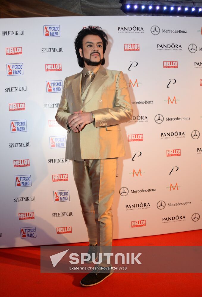 The Most Stylish in Russia awards ceremony organized by HELLO! magazine