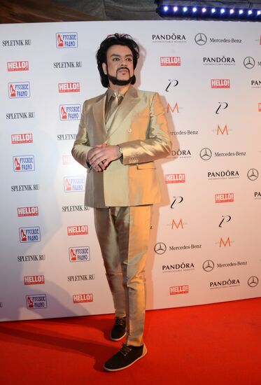 The Most Stylish in Russia awards ceremony organized by HELLO! magazine