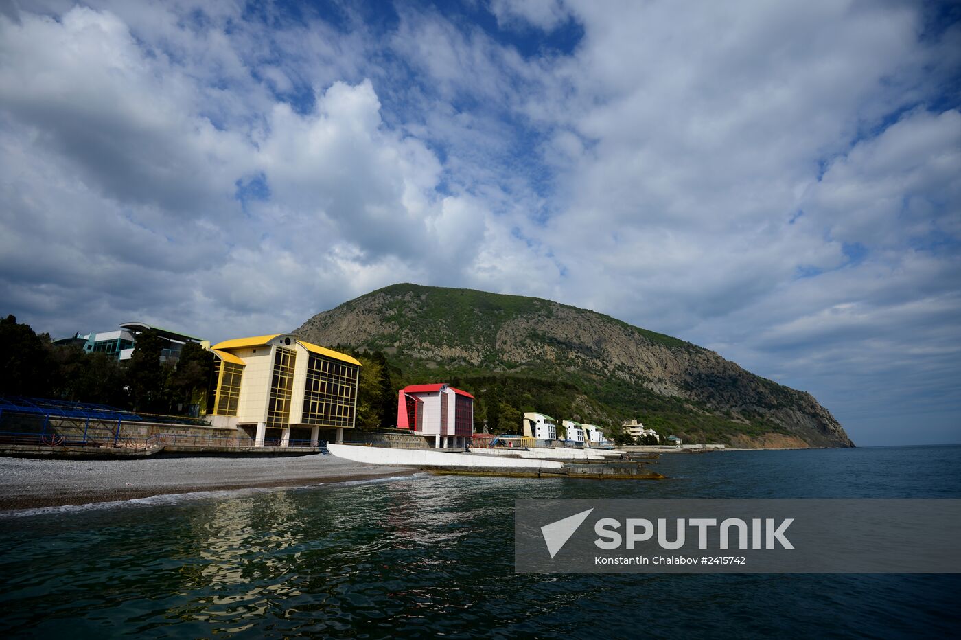 The Artek International Center for Children in the Crimea.