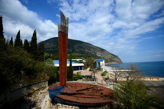 Artek International Children's Center in Crimea