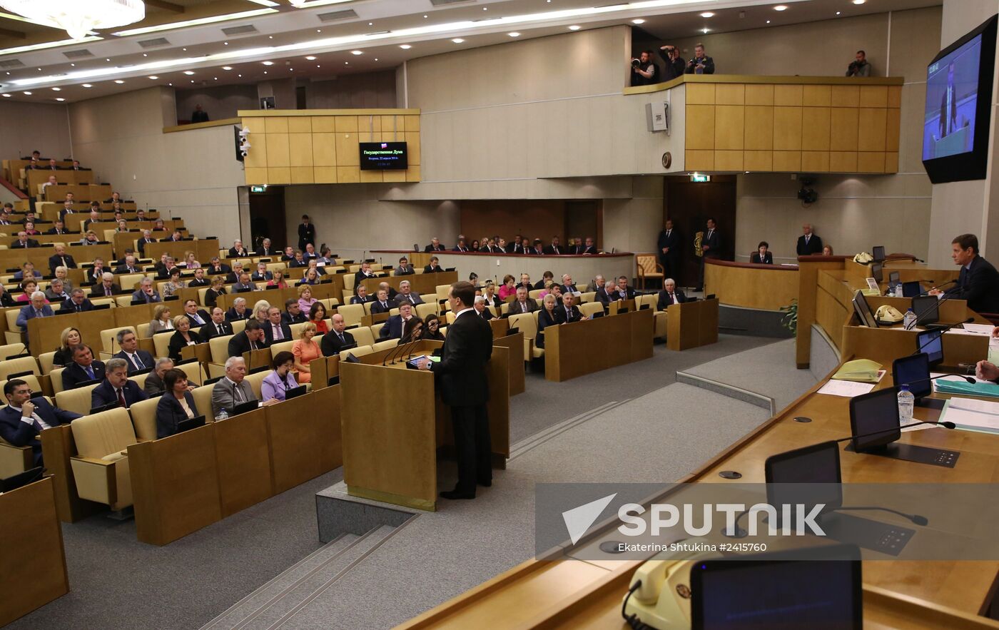 Dmitry Medvedev reports on the Government's 2013 performance at the State Duma