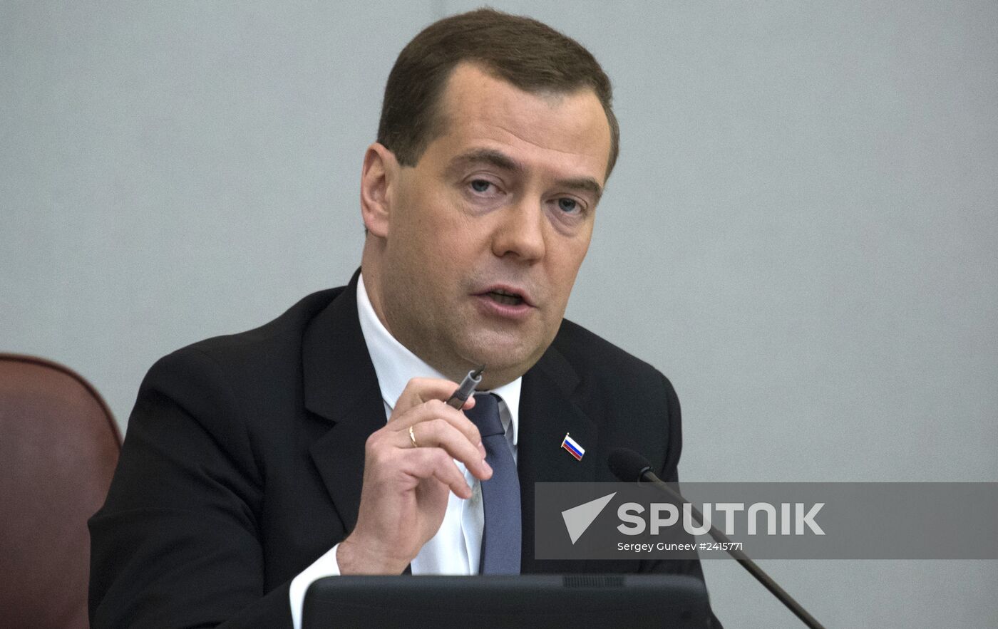 Dmitry Medvedev reports on the Government's 2013 performance at the State Duma