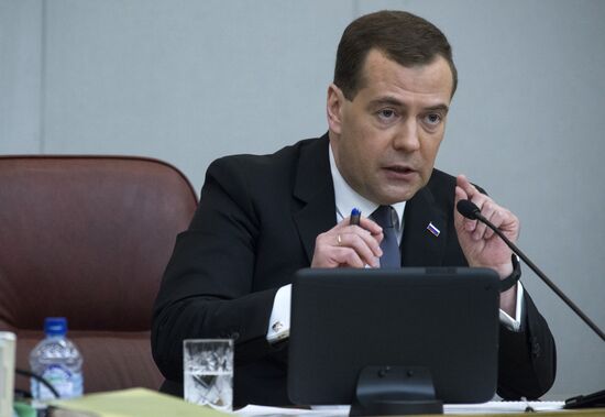 Dmitry Medvedev reports on the Government's 2013 performance at the State Duma