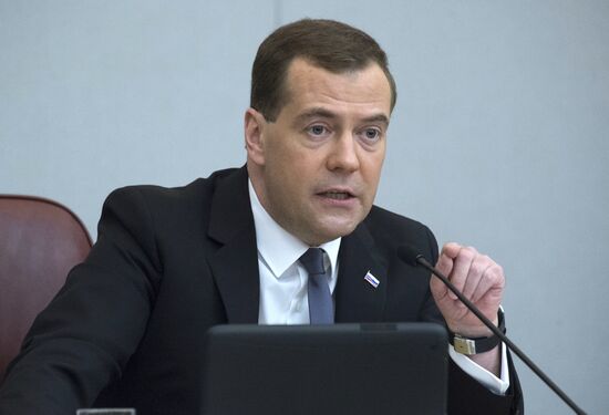 Dmitry Medvedev reports on the Government's 2013 performance at the State Duma