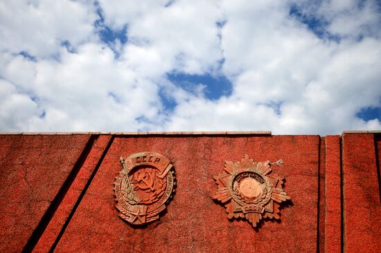 The Artek International Center for Children in the Crimea
