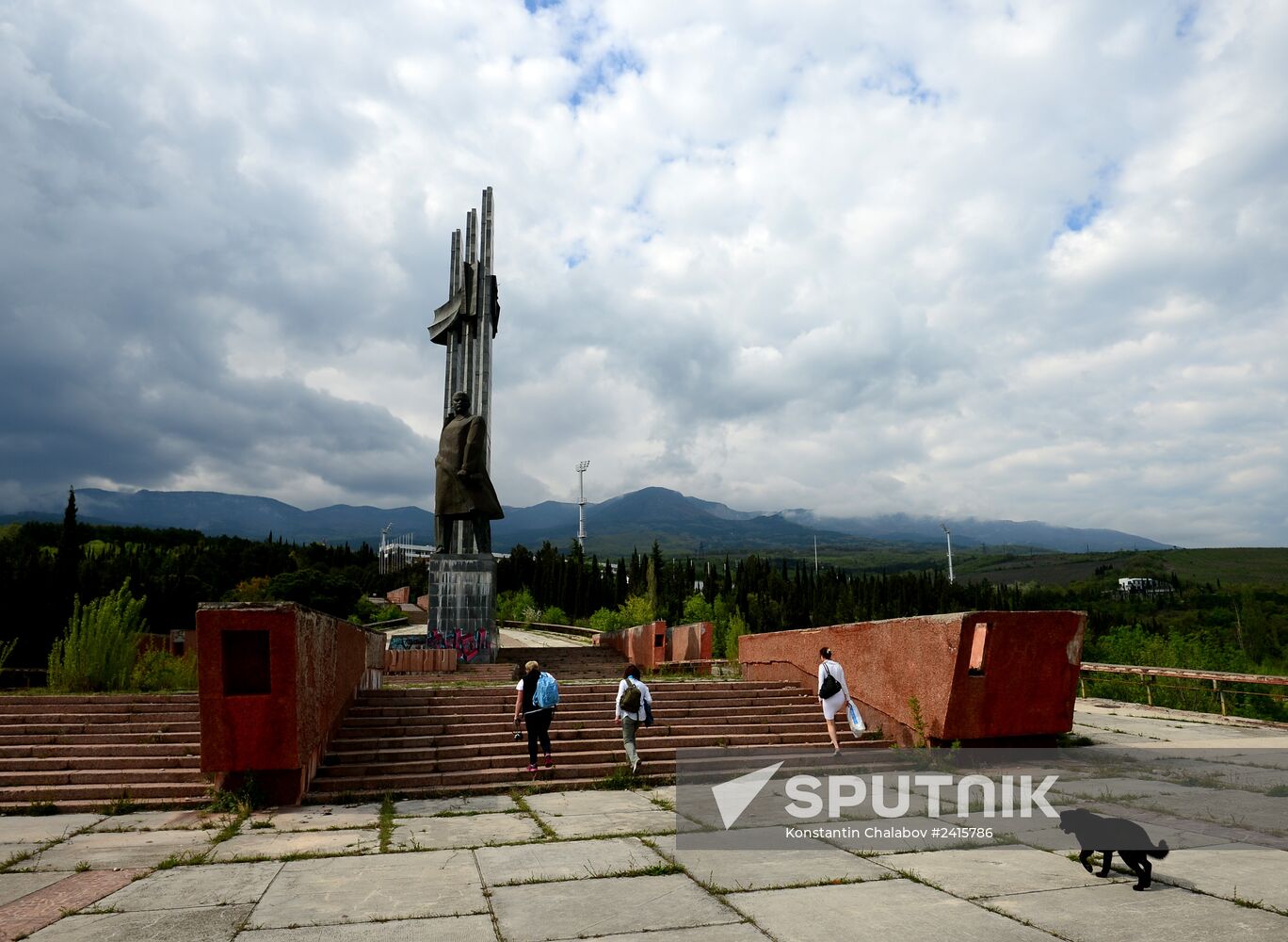 The Artek International Center for Children in the Crimea