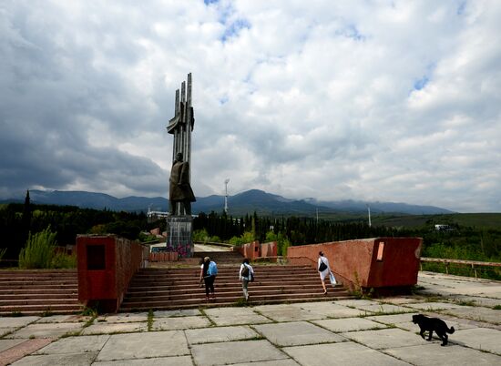The Artek International Center for Children in the Crimea