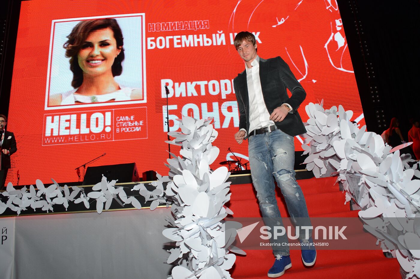 The Most Stylish in Russia awards ceremony organized by HELLO! magazine