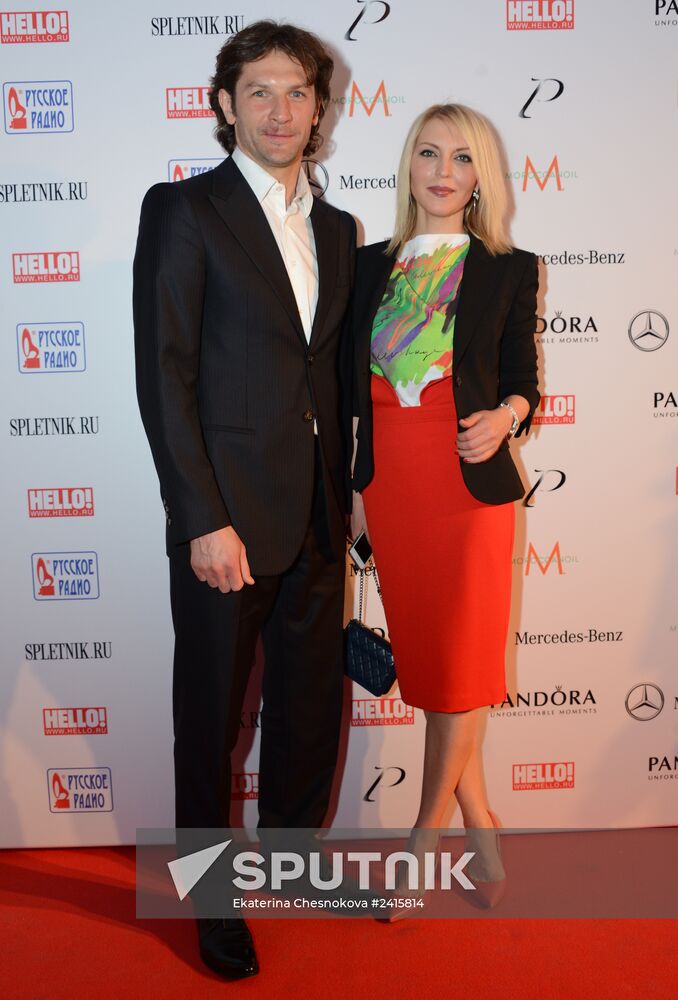 The Most Stylish in Russia awards ceremony organized by HELLO! magazine