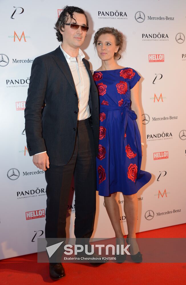 The Most Stylish in Russia awards ceremony organized by HELLO! magazine