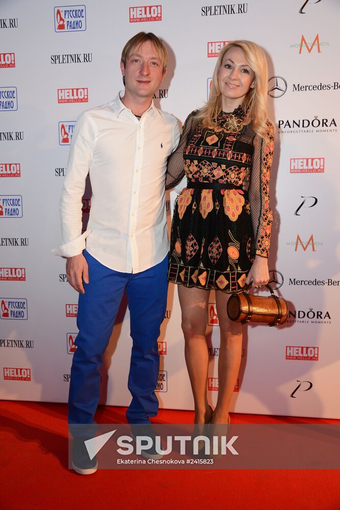 The Most Stylish in Russia awards ceremony organized by HELLO! magazine