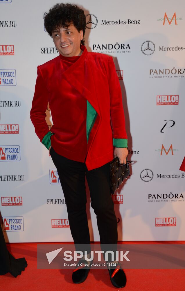 The Most Stylish in Russia awards ceremony organized by HELLO! magazine