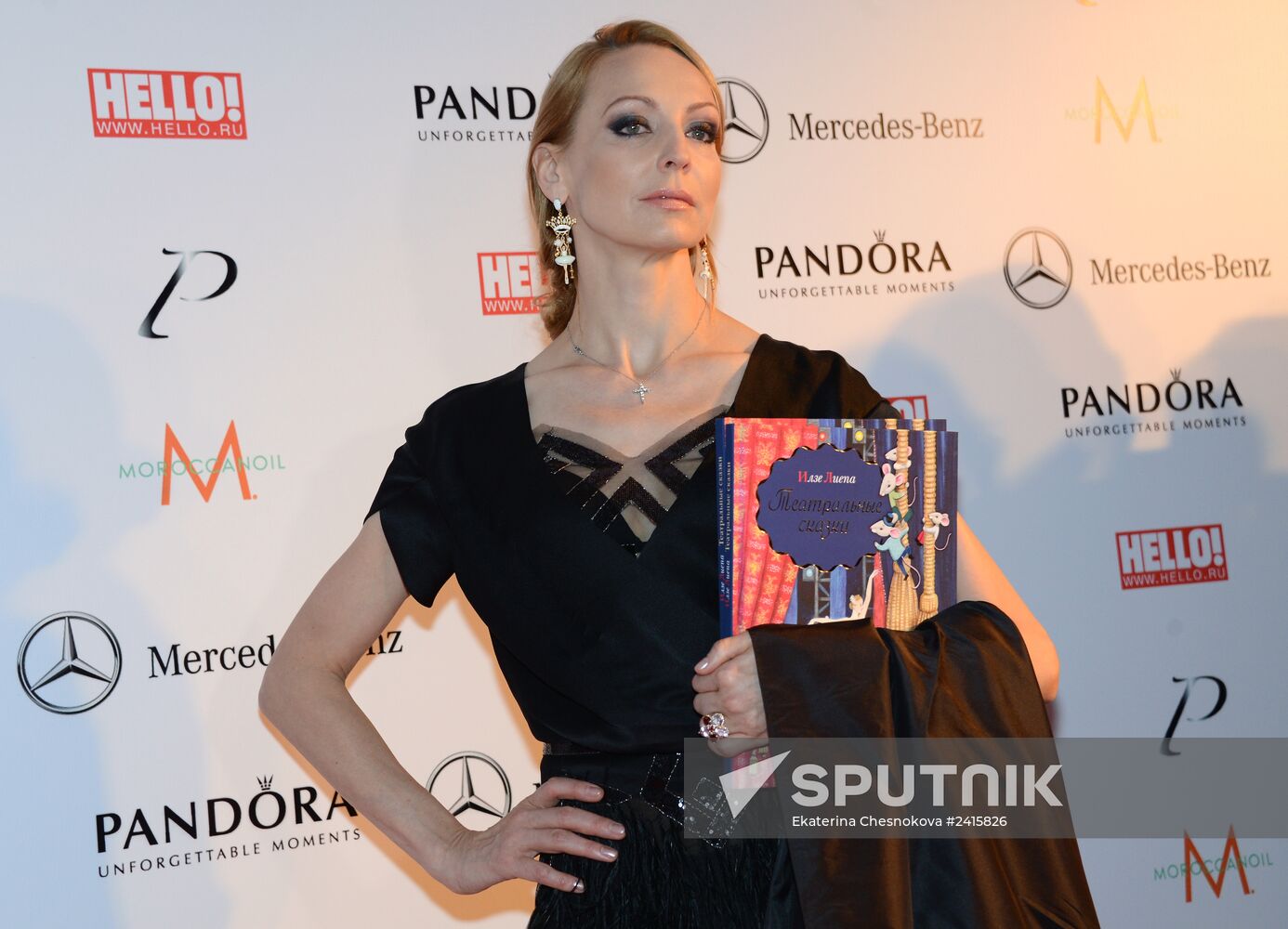 The Most Stylish in Russia awards ceremony organized by HELLO! magazine