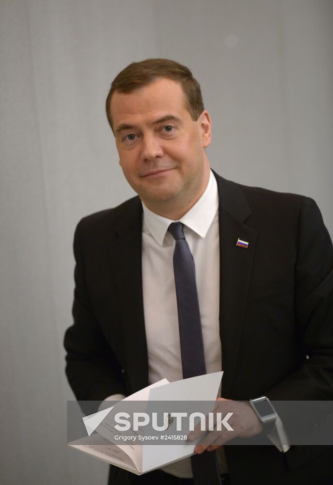 Dmitry Medvedev reports on the Government's 2013 performance at the State Duma