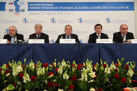 Conference of foreign ministers of Caspian littoral countries