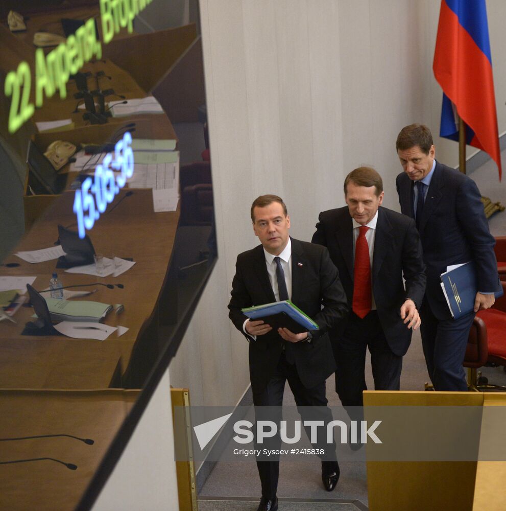 Dmitry Medvedev reports on the Government's 2013 performance at the State Duma