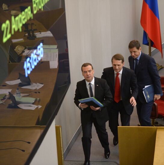 Dmitry Medvedev reports on the Government's 2013 performance at the State Duma