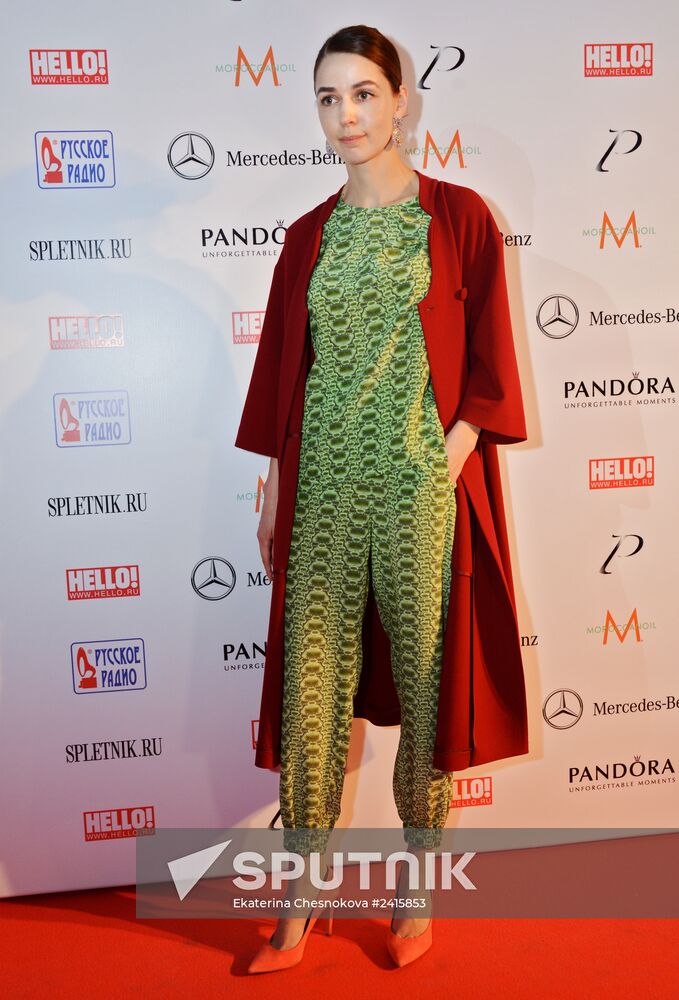 The Most Stylish in Russia awards ceremony organized by HELLO! magazine