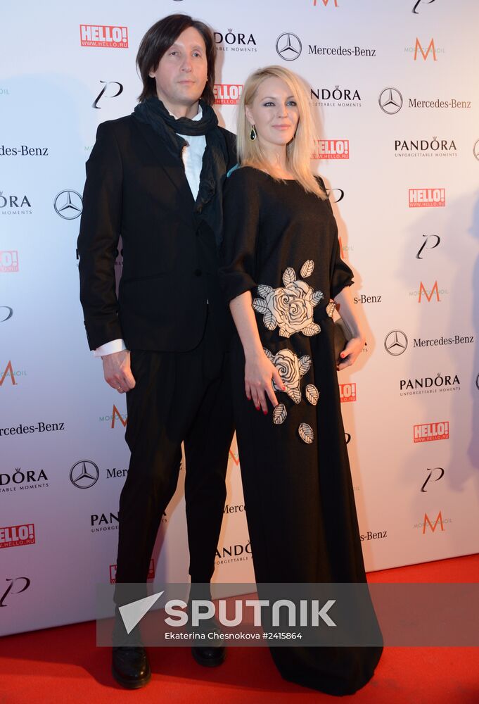 The Most Stylish in Russia awards ceremony organized by HELLO! magazine