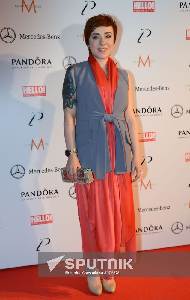 The Most Stylish in Russia awards ceremony organized by HELLO! magazine