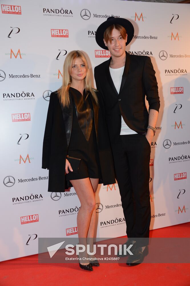 The Most Stylish in Russia awards ceremony organized by HELLO! magazine