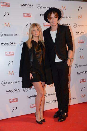 The Most Stylish in Russia awards ceremony organized by HELLO! magazine