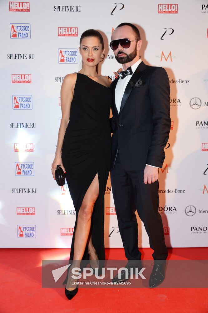 The Most Stylish in Russia awards ceremony organized by HELLO! magazine