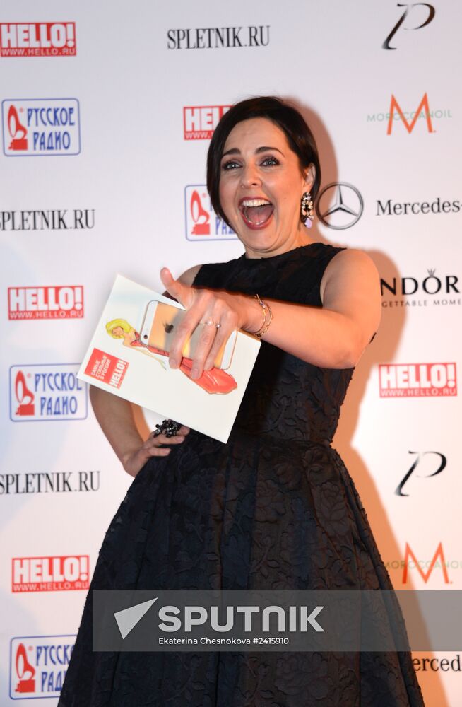 The Most Stylish in Russia awards ceremony organized by HELLO! magazine