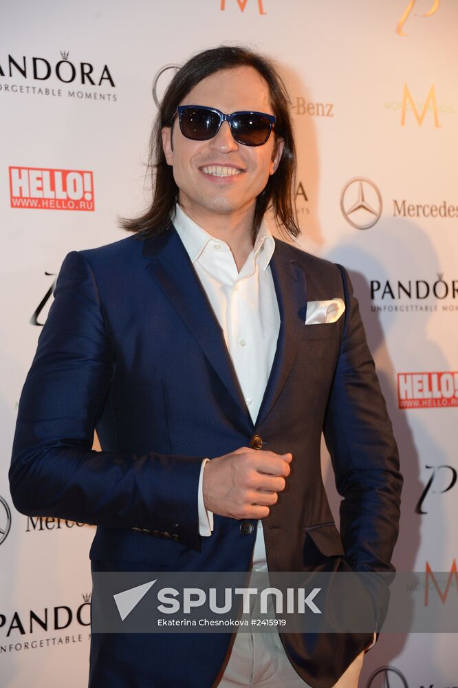 The Most Stylish in Russia awards ceremony organized by HELLO! magazine
