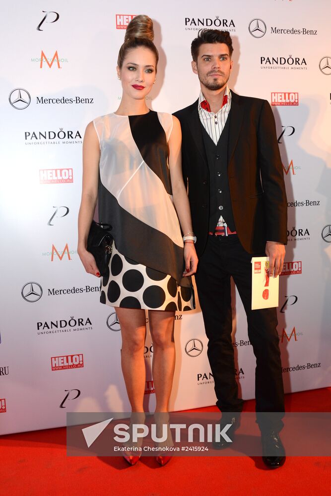 The Most Stylish in Russia awards ceremony organized by HELLO! magazine