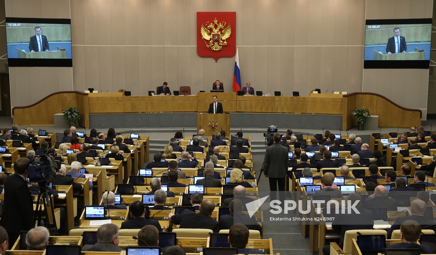 Dmitry Medvedev reports on the Government's 2013 performance at the State Duma