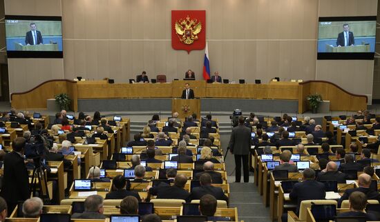 Dmitry Medvedev reports on the Government's 2013 performance at the State Duma