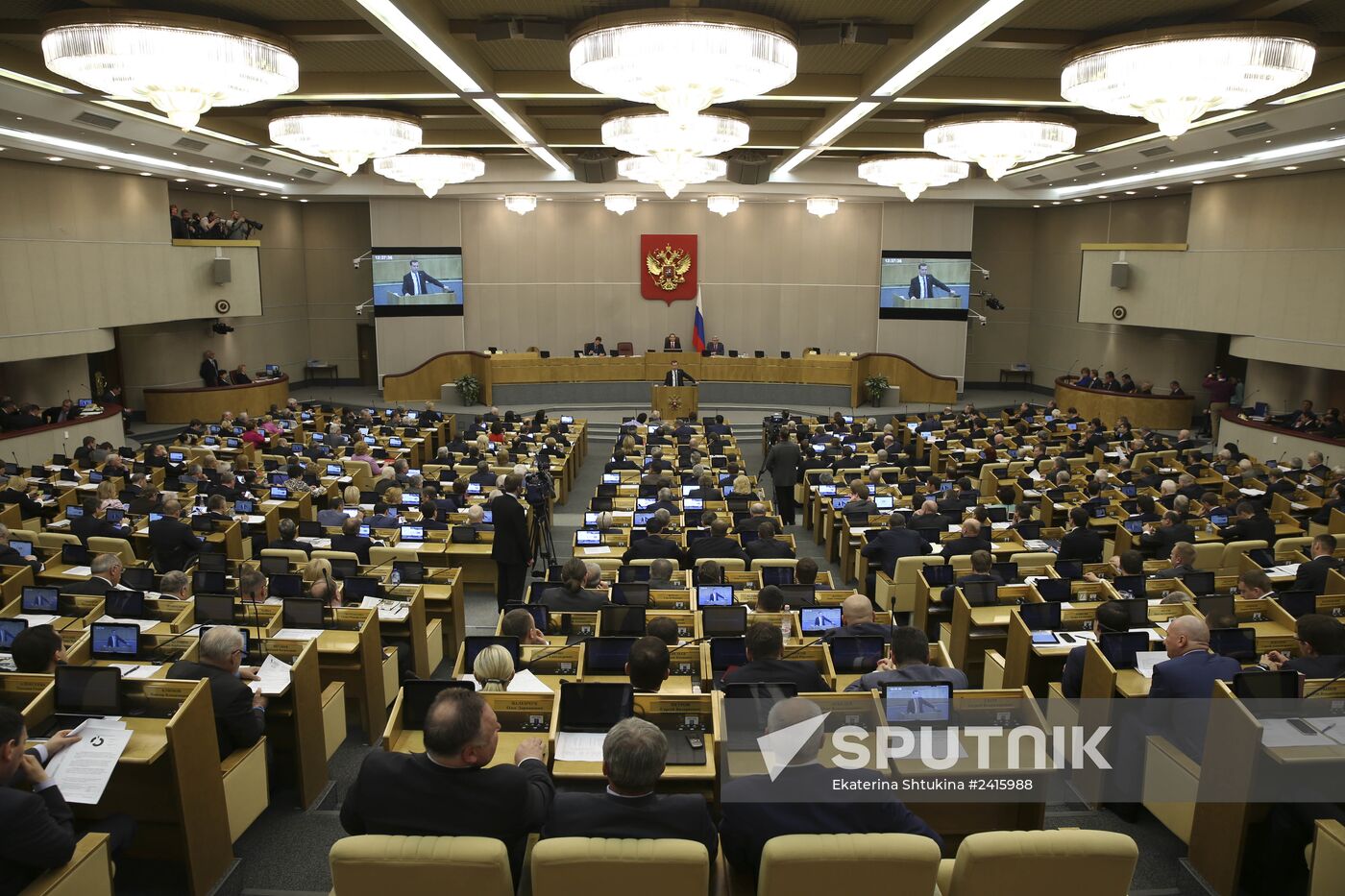 Dmitry Medvedev reports on the Government's 2013 performance at the State Duma