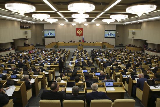 Dmitry Medvedev reports on the Government's 2013 performance at the State Duma