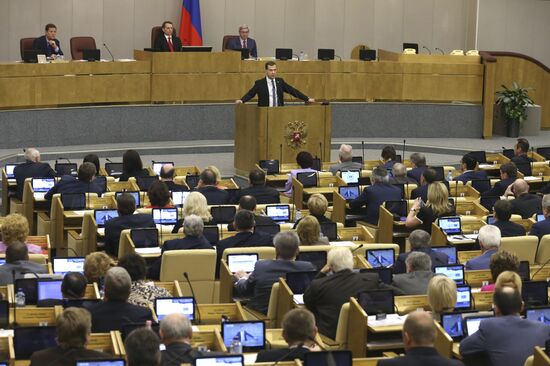 Dmitry Medvedev reports on the Government's 2013 performance at the State Duma