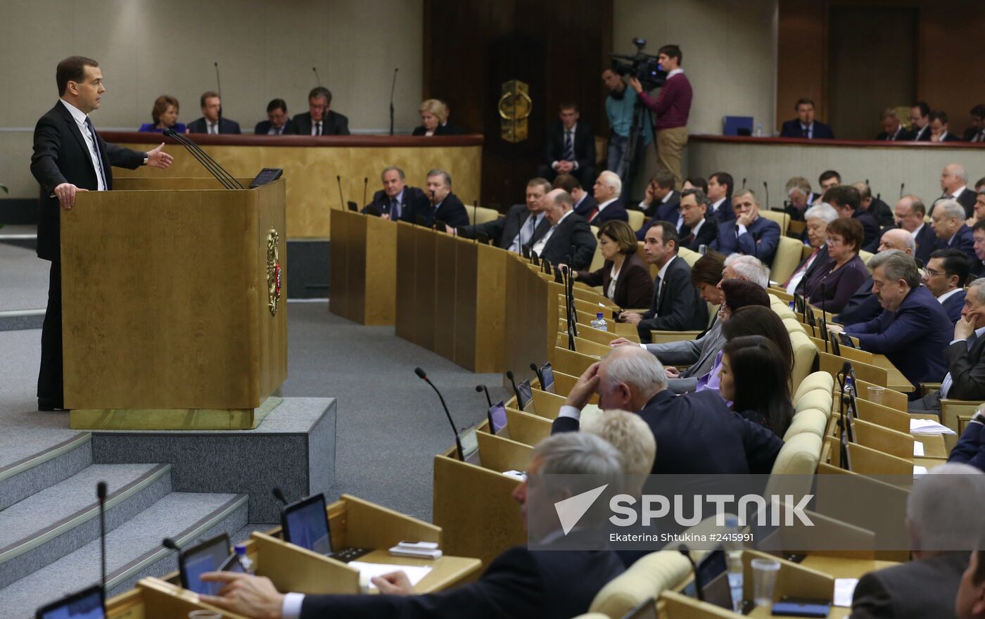 Dmitry Medvedev reports on the Government's 2013 performance at the State Duma