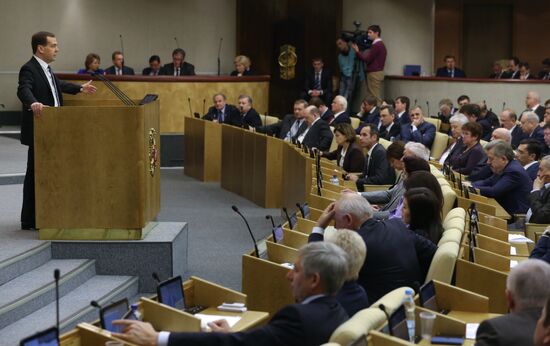Dmitry Medvedev reports on the Government's 2013 performance at the State Duma