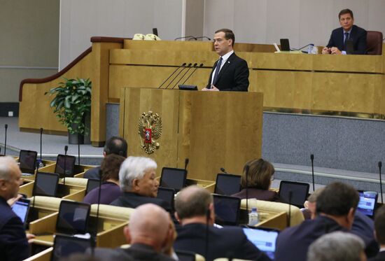 Dmitry Medvedev reports on the Government's 2013 performance at the State Duma