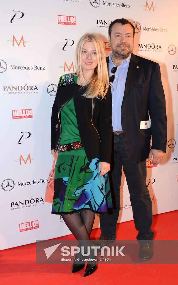 The Most Stylish in Russia awards ceremony organized by HELLO! magazine