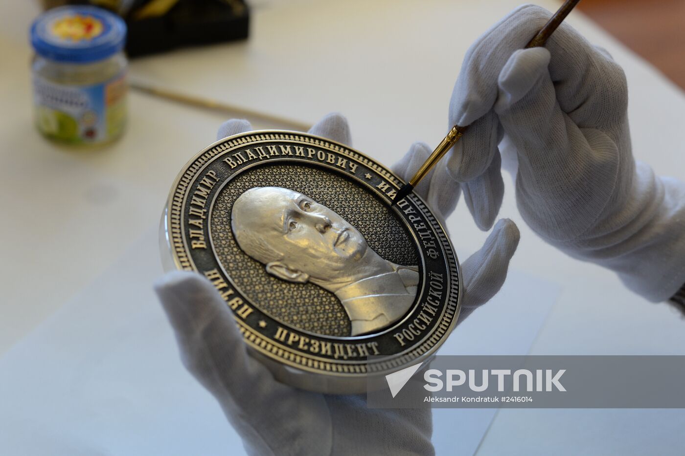 Commemorative coins in honor of Crimea's joining Russia made in Russia