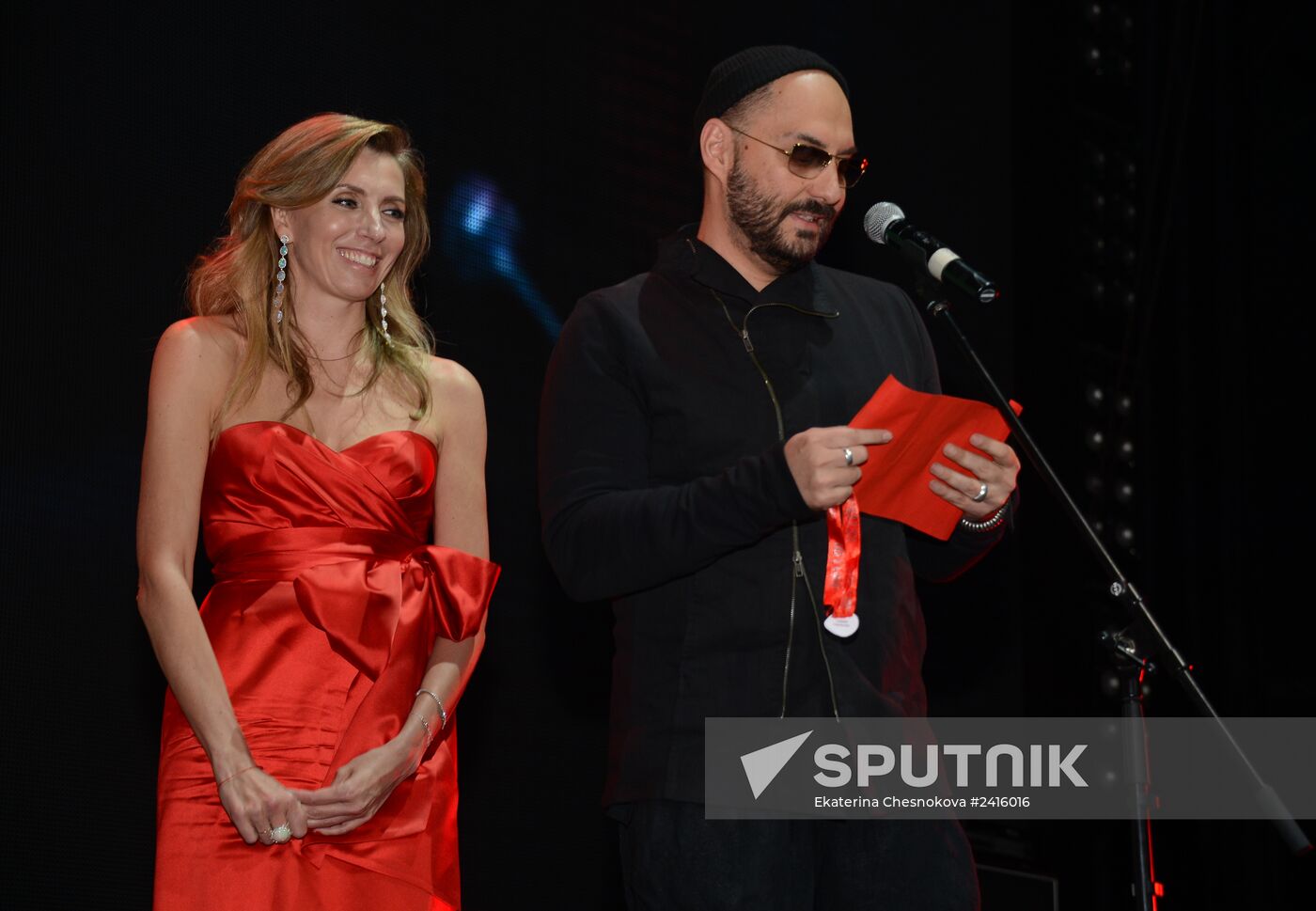The Most Stylish in Russia awards ceremony organized by HELLO! magazine