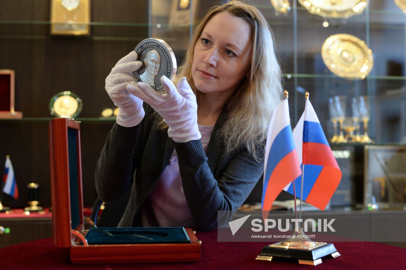 Commemorative coins in honor of Crimea's joining Russia made in Russia