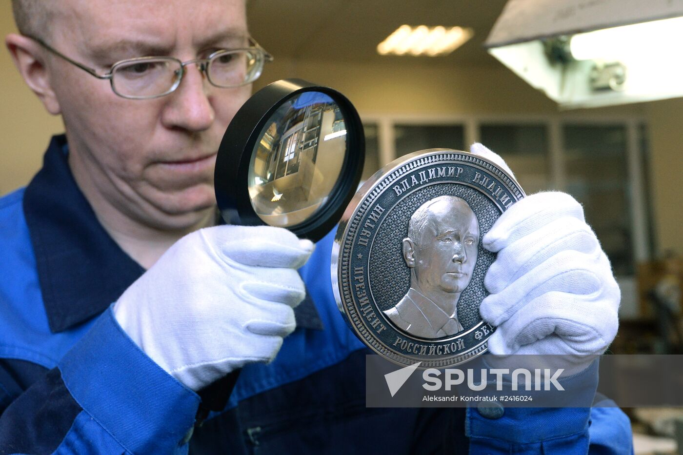 Commemorative coins in honor of Crimea's joining Russia made in Russia