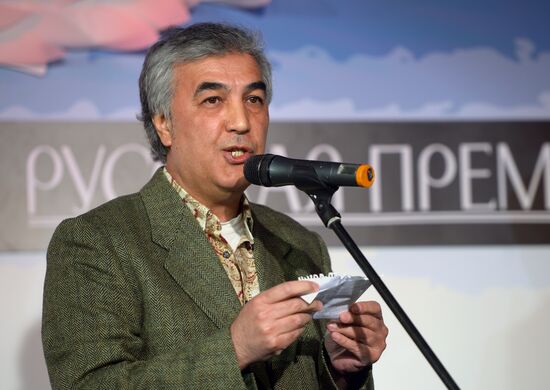 Russian Prize literary awards in Moscow