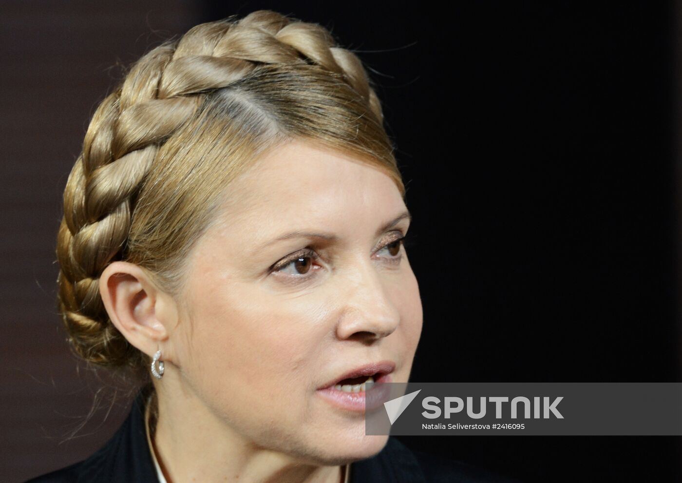 News conference by Yulia Timoshenko in Donetsk
