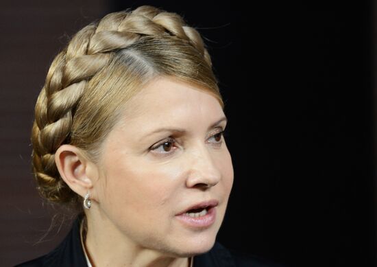 News conference by Yulia Timoshenko in Donetsk