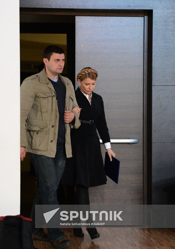 News conference by Yulia Timoshenko in Donetsk