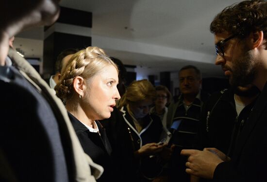 News conference by Yulia Timoshenko in Donetsk