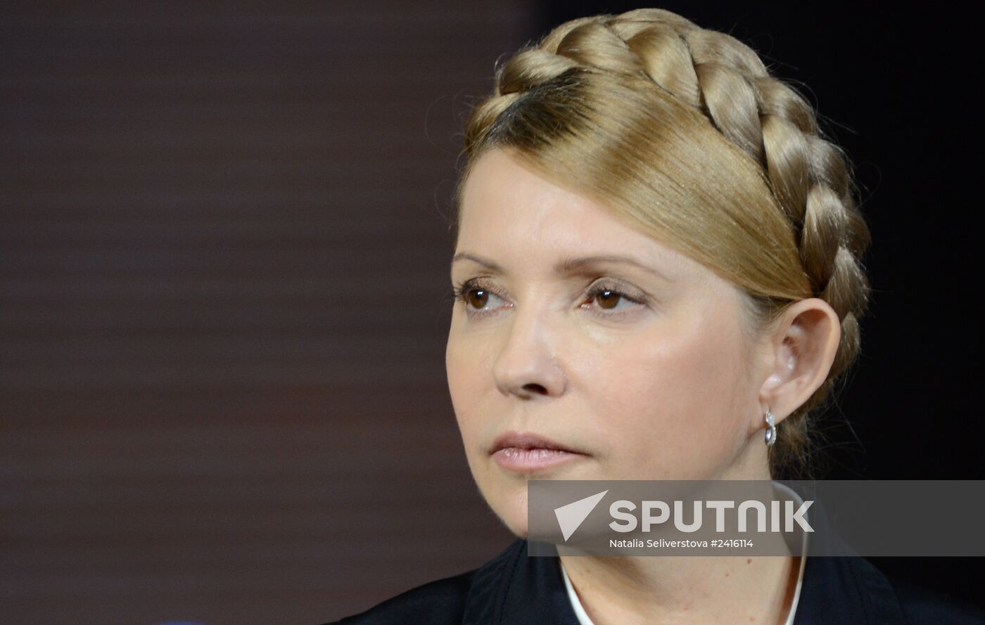 News conference by Yulia Tymoshenko in Donetsk