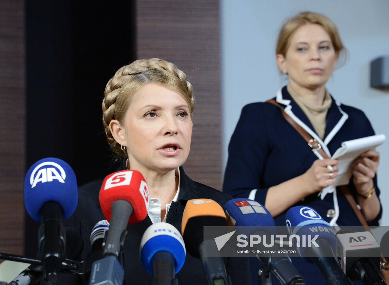 News conference by Yulia Tymoshenko in Donetsk